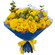 желтые розы в букете. Беларусь